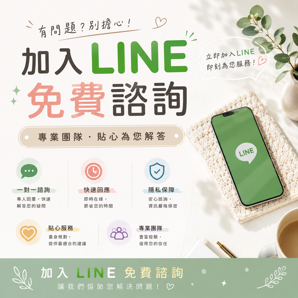 點我看更多