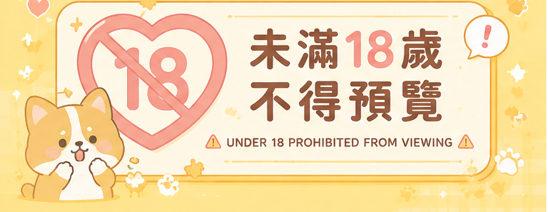 點我看照片