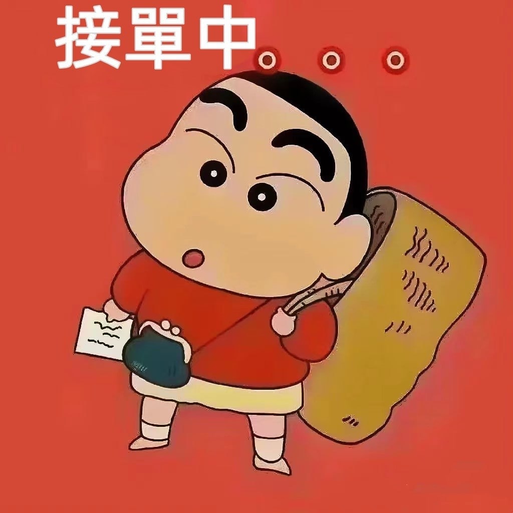台北安全援交地點推薦